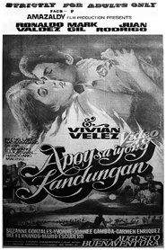 Apoy sa Iyong Kandungan movie poster