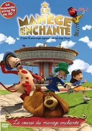 Le Manège enchanté tv show poster