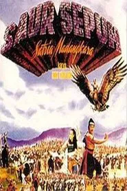 Saur Sepuh: The Knight of Madangkara movie poster