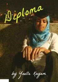 Diploma movie poster
