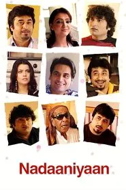 Nadaniyaan tv show poster