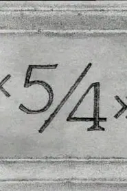 «5/4» movie poster