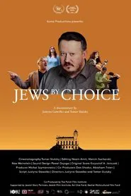 Jews by Choice movie poster