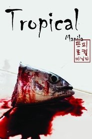 Tropical Manila movie poster
