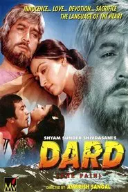 Dard movie poster