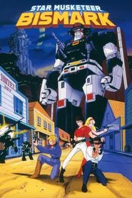 Bismark tv show poster