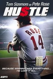 Hustle movie poster