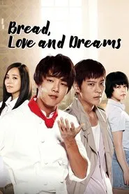 King of Baking, Kim Tak Goo tv show poster