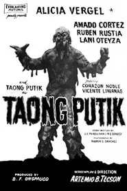 Taong Putik movie poster