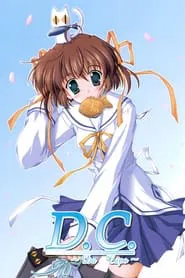 Poster da série Da Capo