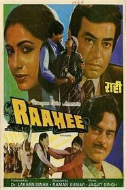 Raahee movie poster