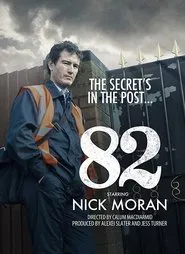 82 movie poster