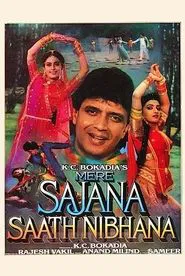 Mere Sajana Saath Nibhana movie poster