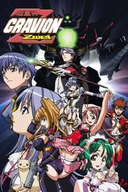 Gravion tv show poster