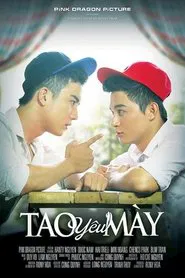 Poster do filme I Love You - Tao Yêu Mày