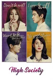 High Society tv show poster