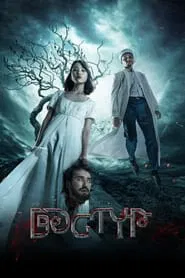 Poster do filme Dastur