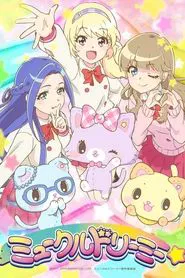 Poster da série Mewkledreamy