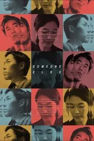Someone Else movie poster