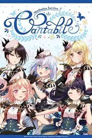 Morfonica 1st Live「Cantabile」 movie poster