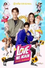 Love Me Again tv show poster