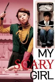 My Scary Girl movie poster