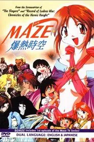 Poster da série Maze