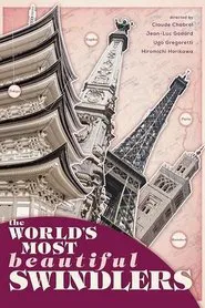 The World's Most Beautiful Swindlers movie poster