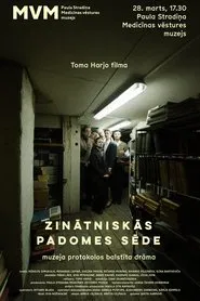 Zinātniskās padomes sēde movie poster