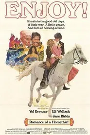 Poster do filme Romance of a Horsethief