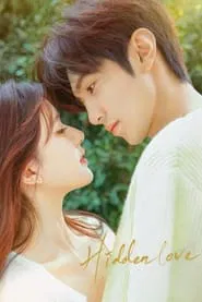 Hidden Love tv show poster