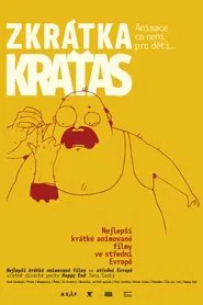 Short Story movie poster