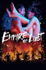 Empire of Lust movie poster