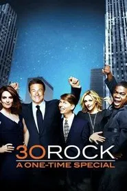 30 Rock: A One-Time Special movie poster