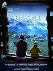 Poster do filme Karim Mohammed