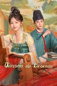 Poster da série Brocade Odyssey