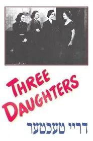 Three Daughters movie poster