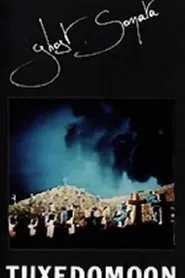 Ghost Sonata movie poster