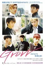 Grow: INFINITE's Real Youth Life movie poster
