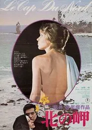 Cape of the North movie poster