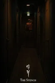 The Stench movie poster