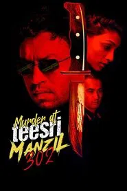 Murder At Teesri Manzil 302 movie poster