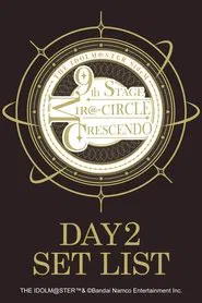 Poster do filme THE IDOLM@STER SideM 9th STAGE ~MIR＠-CIRCLE CRESCENDO~ (DAY 2)