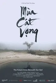 The Future Cries Beneath Our Soil movie poster