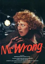 Mr. Wrong movie poster