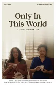 Only in This World movie poster