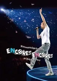 Kazumasa Oda Tour 2019 in Saitama Super Arena movie poster