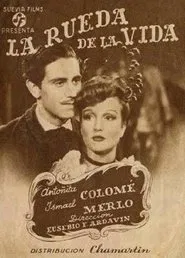 Poster do filme La rueda de la vida