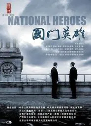 Poster da série National Heroes