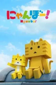 Nyanbo! tv show poster